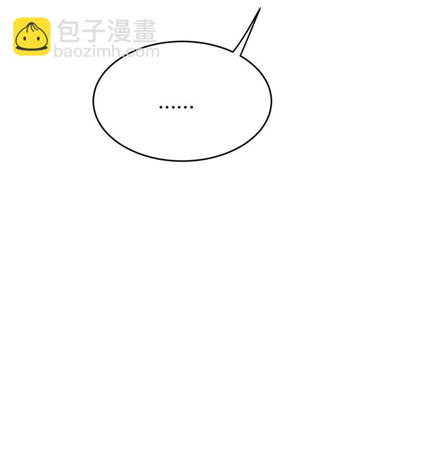 05 第五话  吃瓜群众-第4话