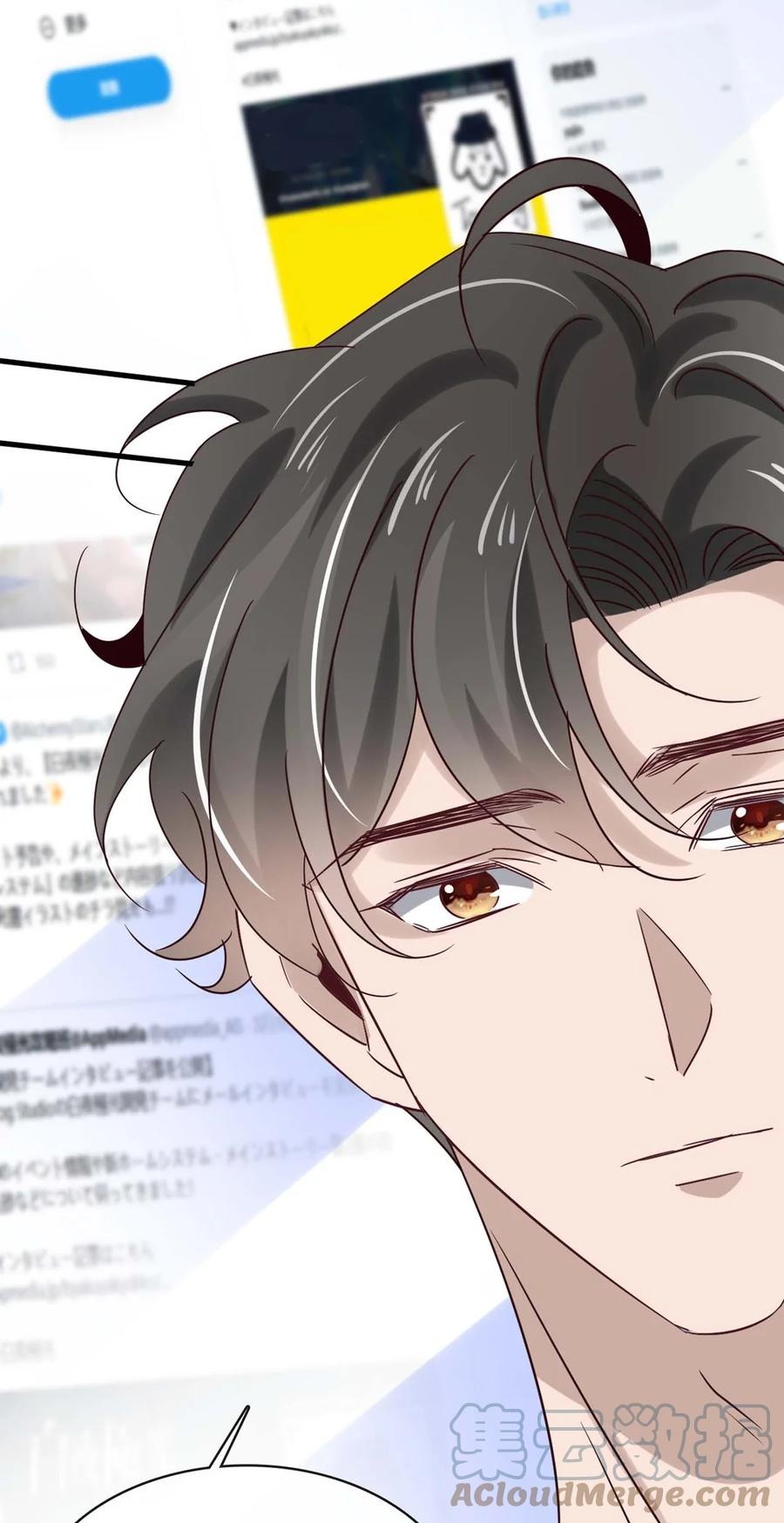 046 第四十六话  一切刚刚好-第44话