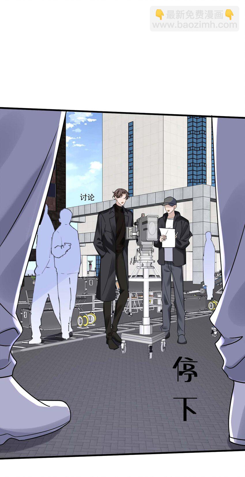 048 第四十八话  谨遵嘱咐-第46话