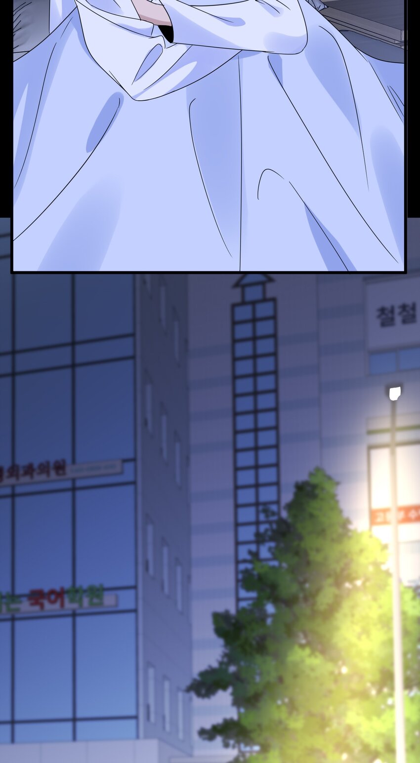 050 第五十话  告白趁当面-第48话