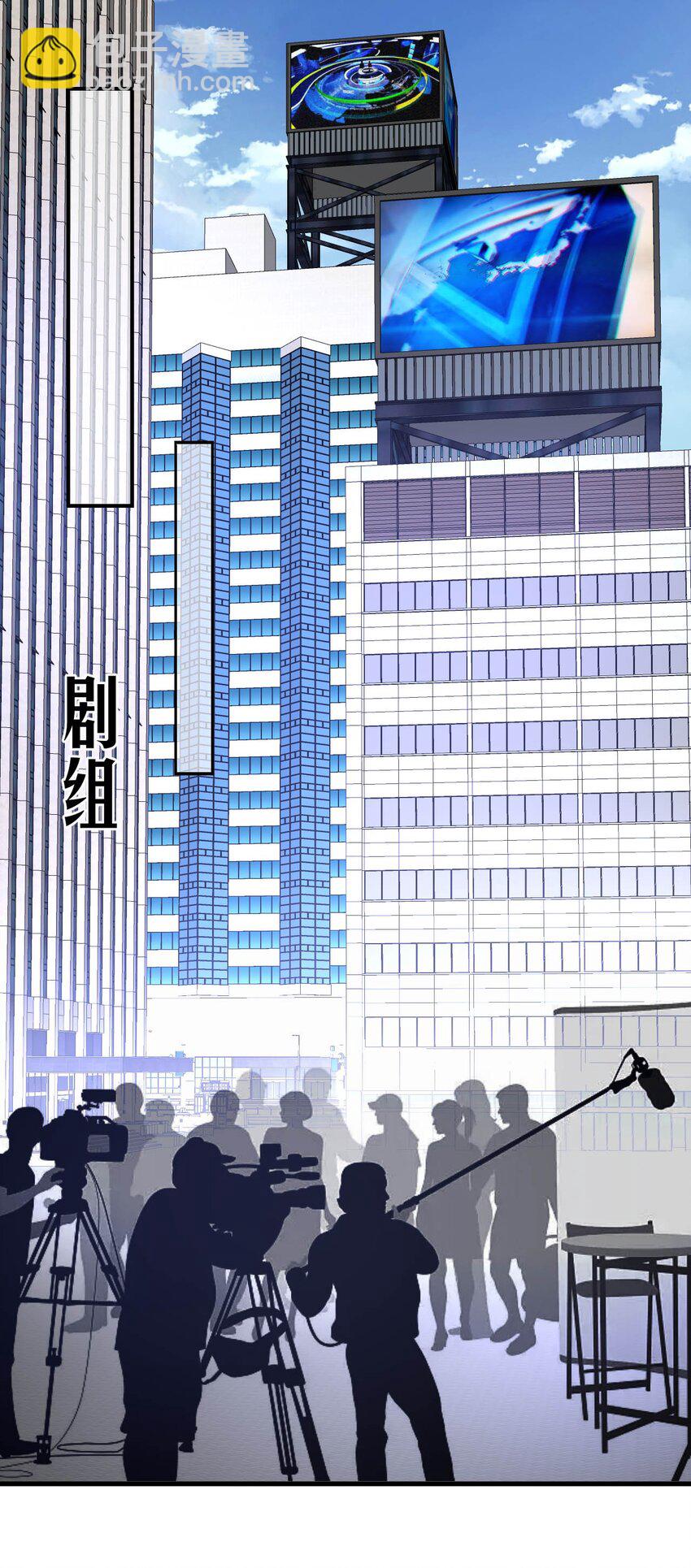 052 第五十二话  我还配被爱吗？-第50话