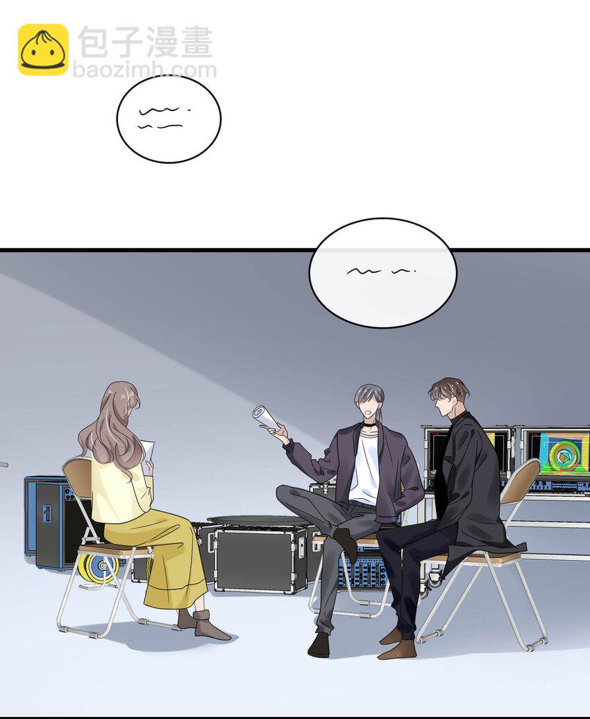052 第五十二话  我还配被爱吗？-第50话