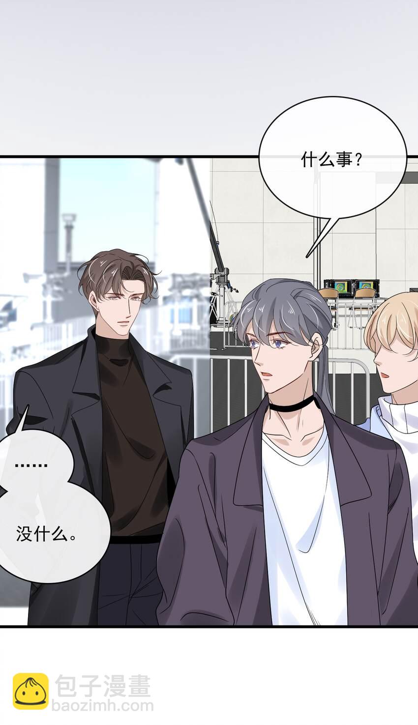 056 第五十六话  绝不会重蹈覆辙-第54话