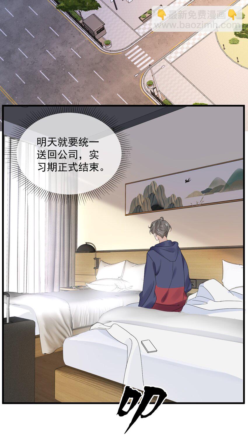 056 第五十六话  绝不会重蹈覆辙-第54话