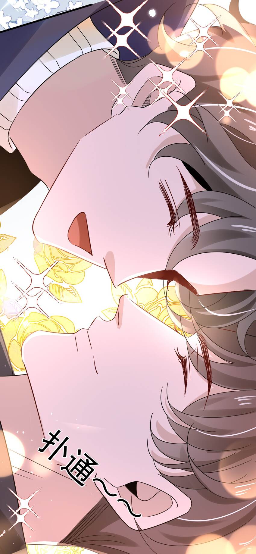 056 第五十六话  绝不会重蹈覆辙-第54话
