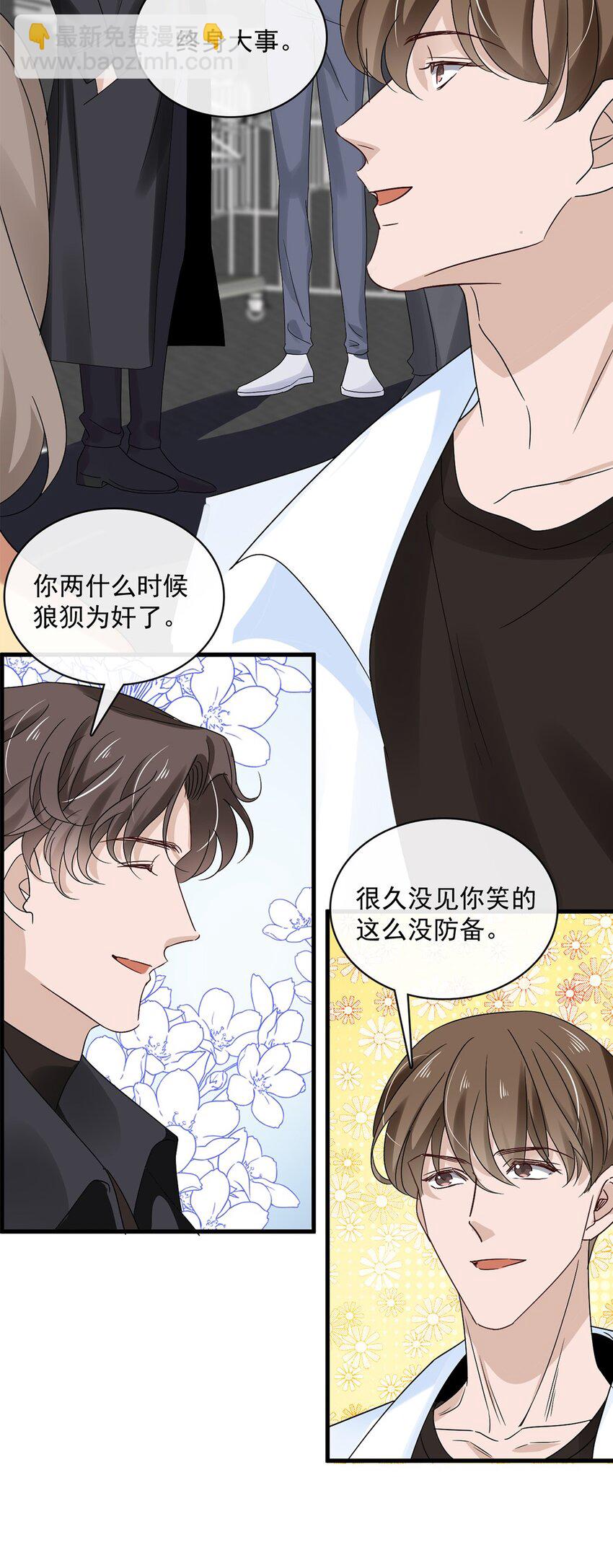 056 第五十六话  绝不会重蹈覆辙-第54话