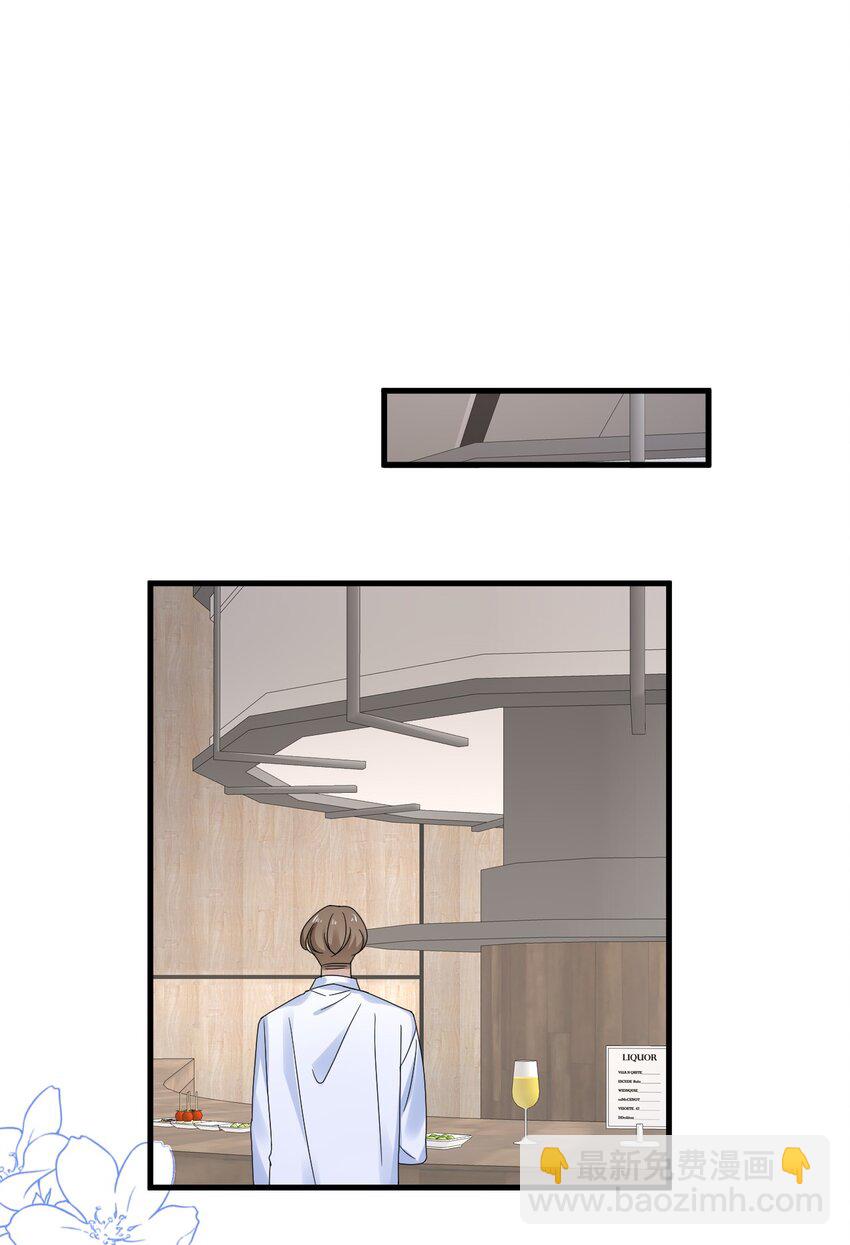 060 第六十话  我是他的现在和未来-第58话