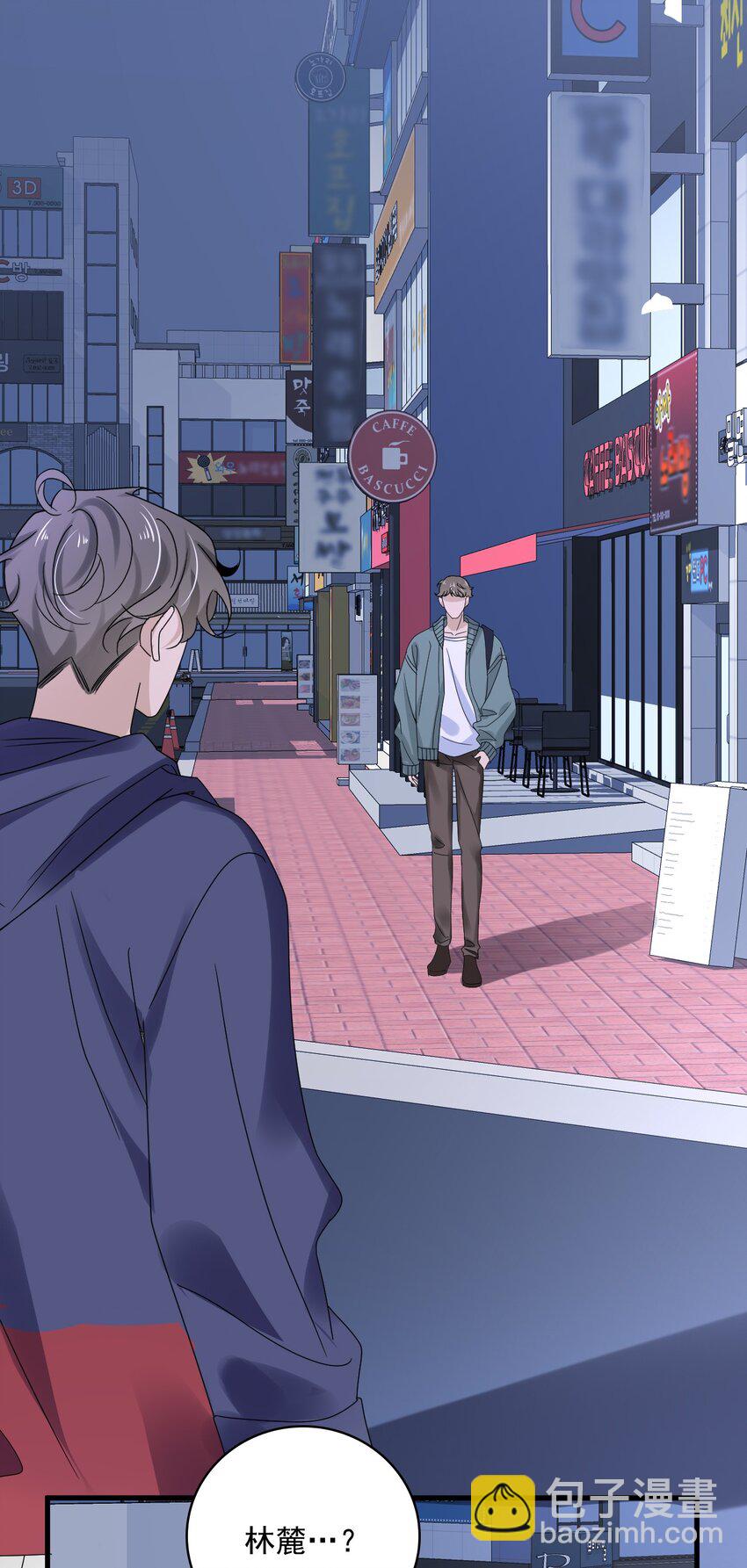 060 第六十话  我是他的现在和未来-第58话