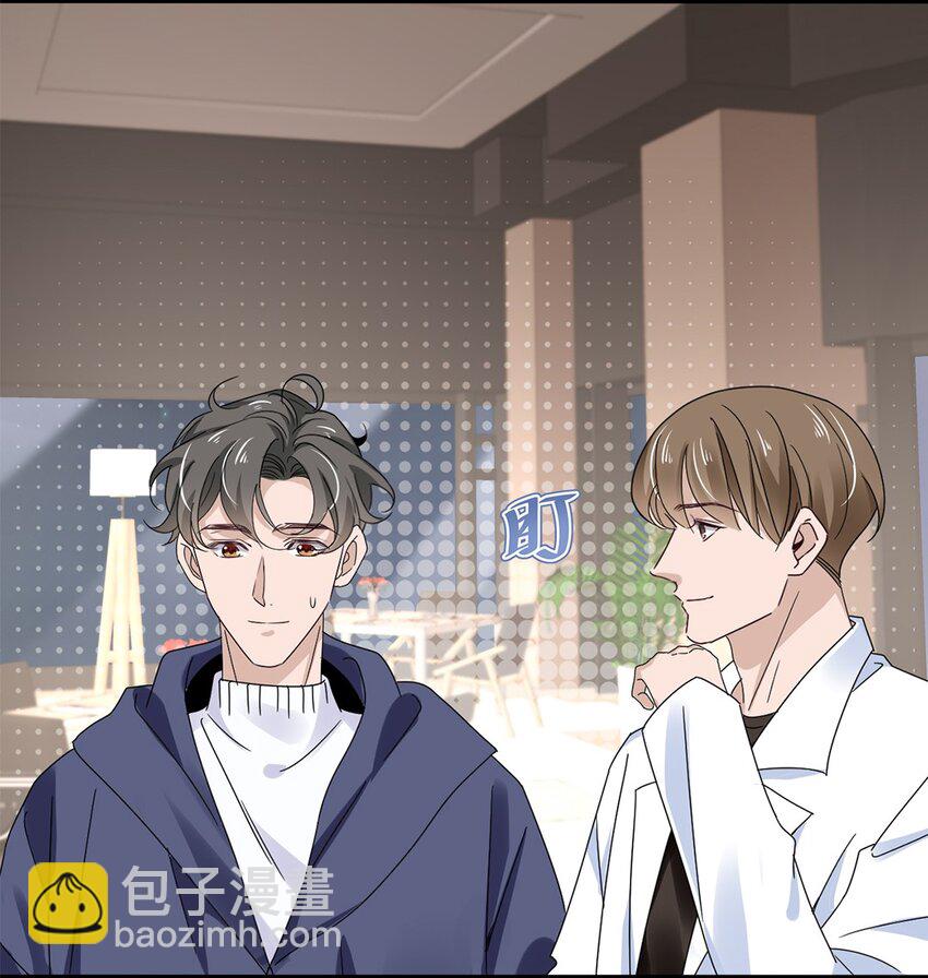 060 第六十话  我是他的现在和未来-第58话