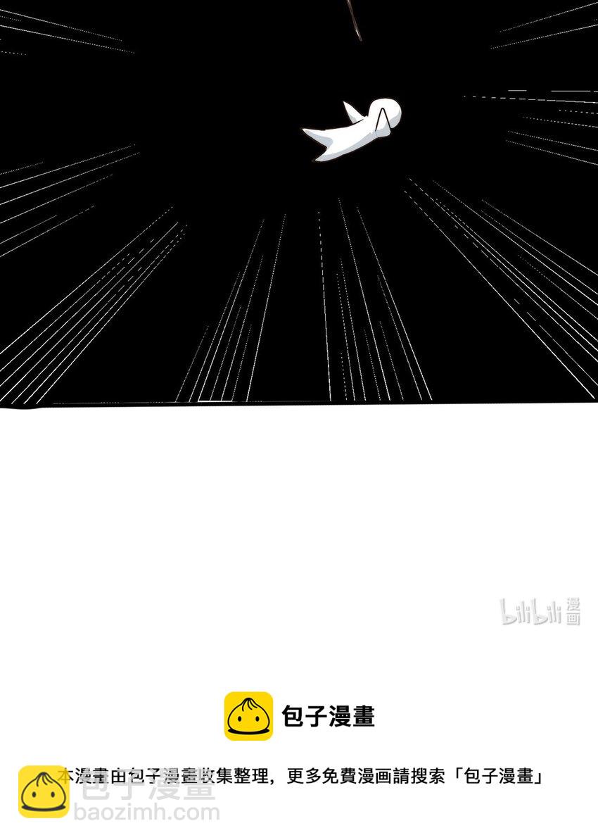 07 第七话  初印象是变态？-第6话