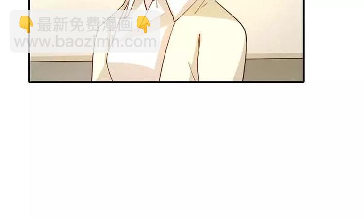 第12话 你该不会有异装癖吧(1/2)-第12话