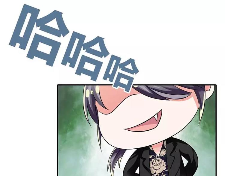 第14话 居然有密室！(1/2)-第14话