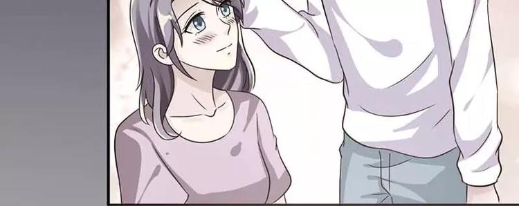 第14话 居然有密室！(1/2)-第14话