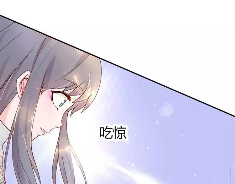 第4话 近水楼台先得月(1/2)-第4话