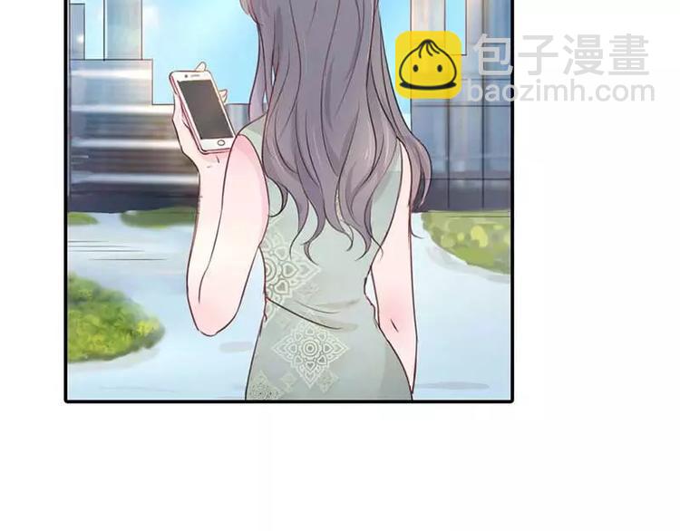 第4话 近水楼台先得月(1/2)-第4话