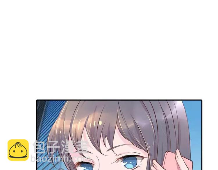 第4话 近水楼台先得月(1/2)-第4话