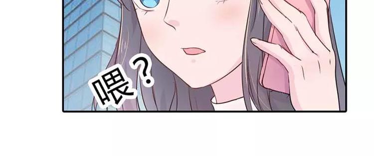 第4话 近水楼台先得月(1/2)-第4话