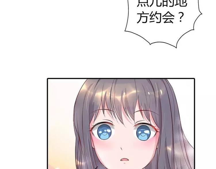第4话 近水楼台先得月(1/2)-第4话