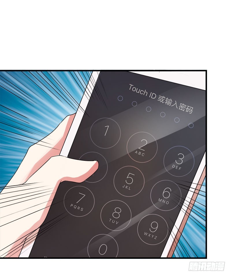 爹地一宿未归-第44话