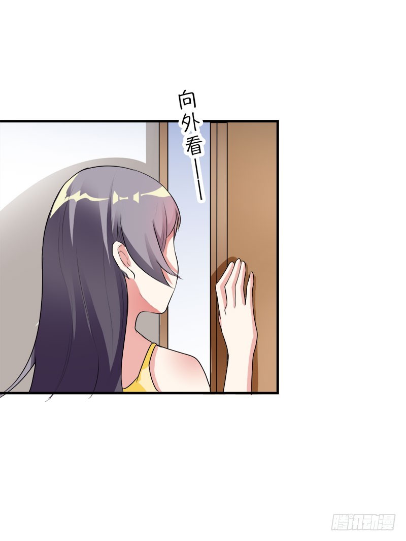 爹地一宿未归-第44话