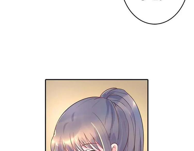 第6话 别想耍花招-第6话