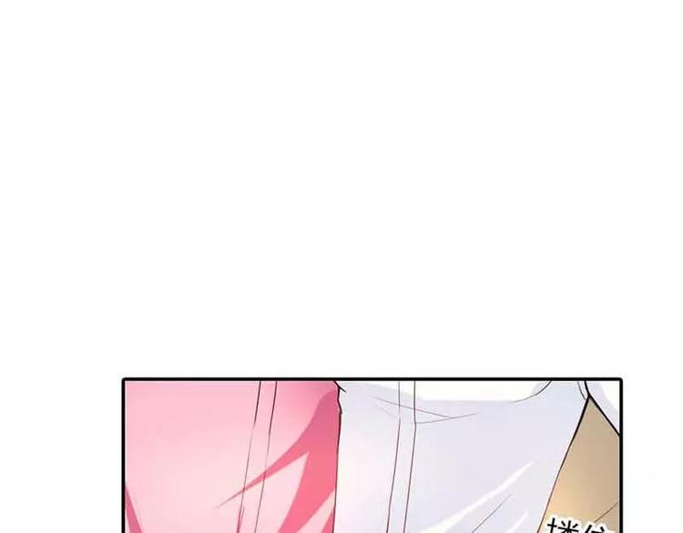 第6话 别想耍花招-第6话