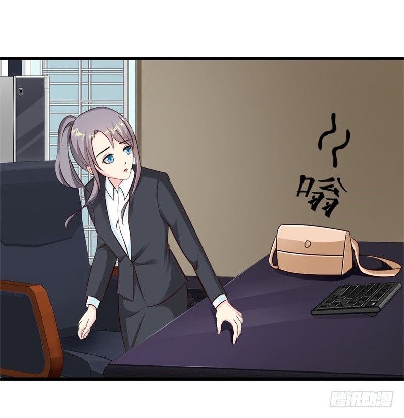 我想你了-第54话