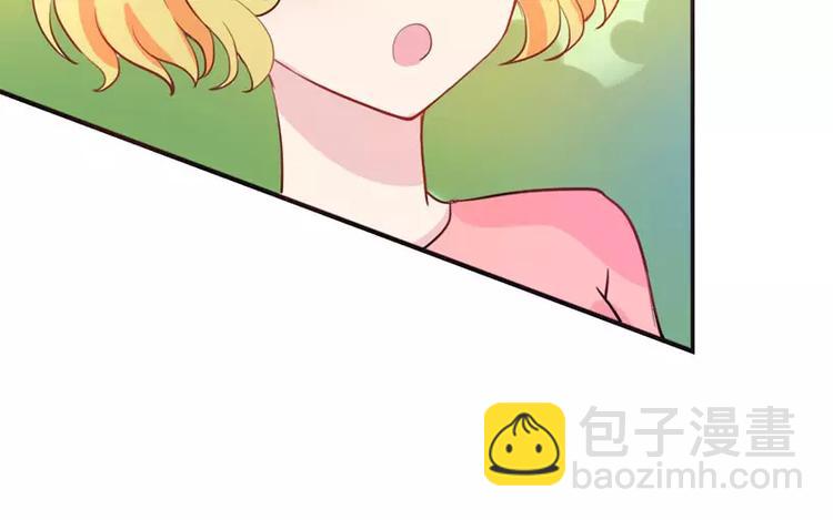 第8话 女人，这样不可爱哦(1/2)-第8话