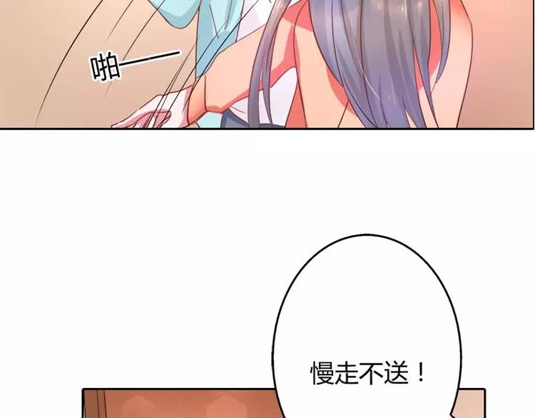 第10话 为什么在身边的不是你-第10话