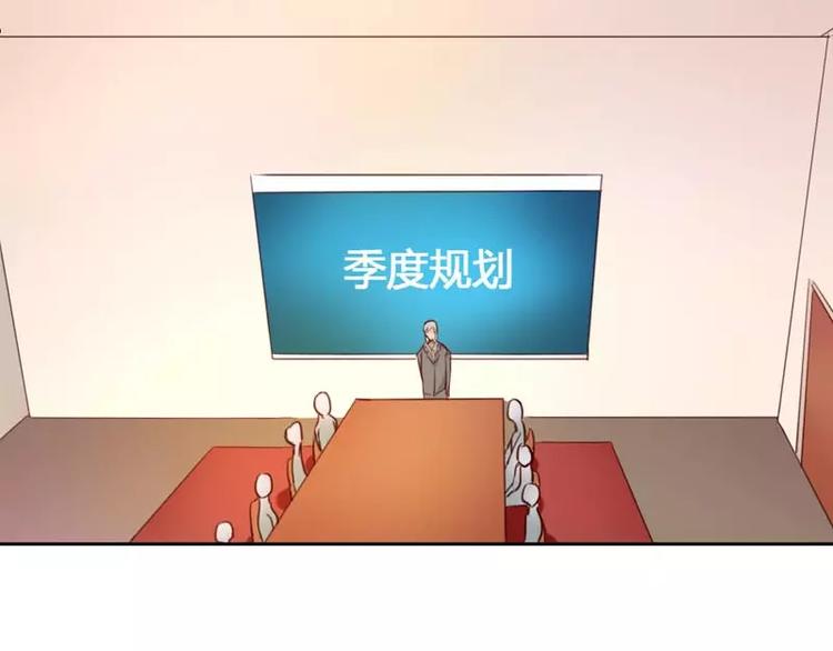 第10话 为什么在身边的不是你-第10话