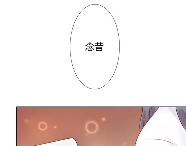 第10话 为什么在身边的不是你-第10话