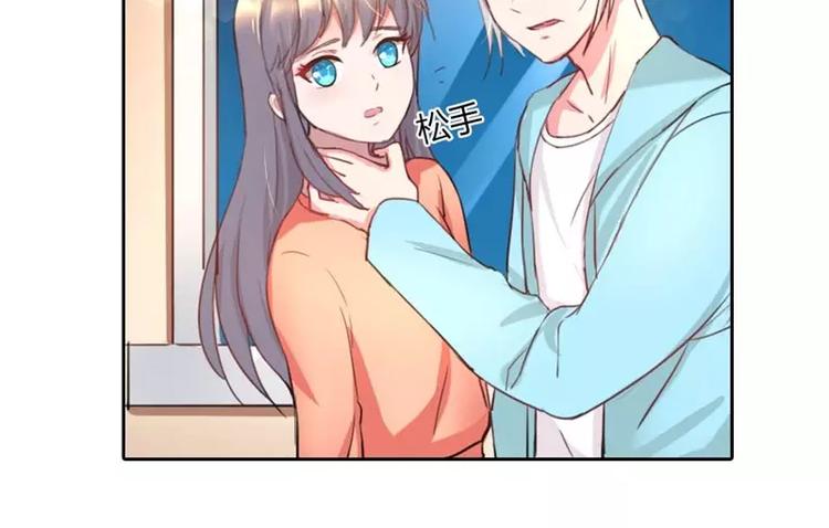 第10话 为什么在身边的不是你-第10话