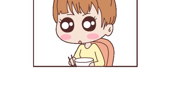 🍟麥拉風-婚後80 第106话 别辜负一个姑娘的真心 第32页