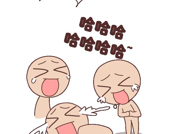 🍟麥拉風-婚後80 第108话 女生污一点才可爱 第26页