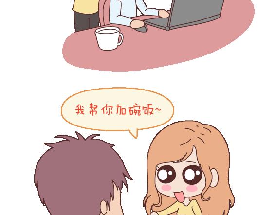 🍟麥拉風-婚後80 第110话 势均力敌的恋爱 第31页