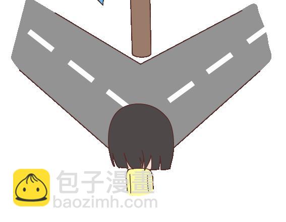 🍟麥拉風-婚後80 第119话 找一个能懂得你付出的男人 第3页