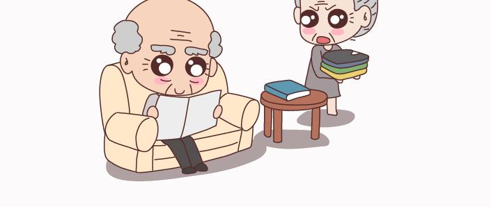 🍟麥拉風-婚後80 第123话 等我们老了 第12页