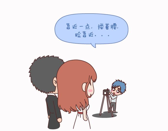 🍟麥拉風-婚後80 第125话 嫁给你有什么好处 第34页