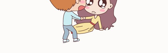 🍟麥拉風-婚後80 第129话 我会不会做家务，都很骄傲啊 第16页