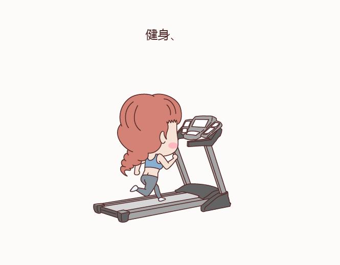 🍟麥拉風-婚後80 第129话 我会不会做家务，都很骄傲啊 第28页