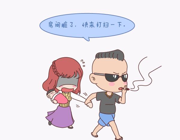 🍟麥拉風-婚後80 第135话 不想结婚的女人，最后都嫁给了爱情 第31页