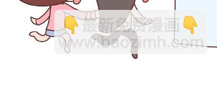 🍟麥拉風-婚後80 第141话 一些女生的怪癖 第16页