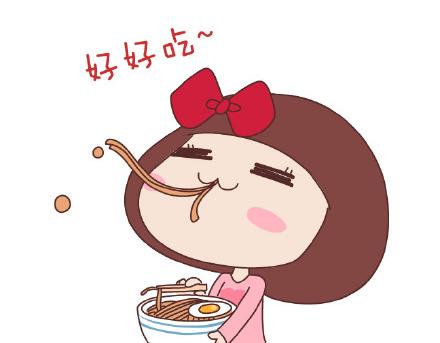 🍟麥拉風-婚後80 第141话 一些女生的怪癖 第3页