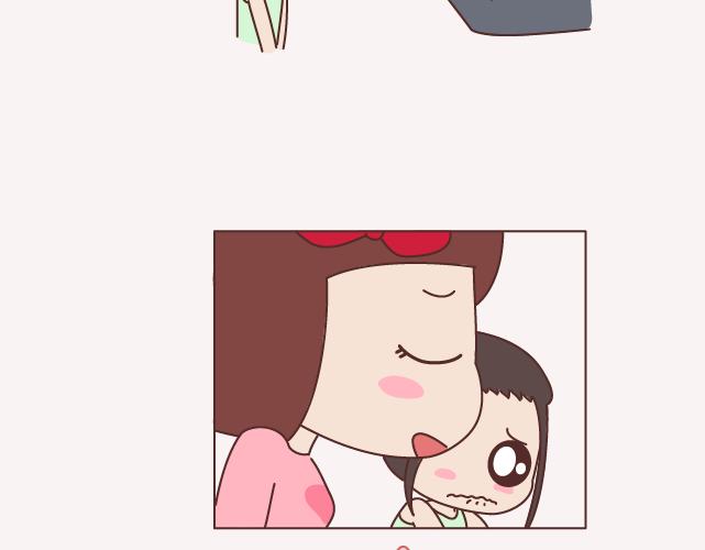 🍟麥拉風-婚後80 第143话 嫁给钱还是嫁给爱？ 第10页