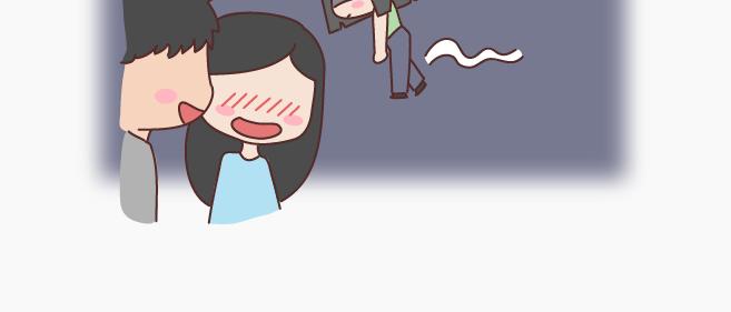🍟麥拉風-婚後80 第149话 再不分手就要送礼物了 第44页