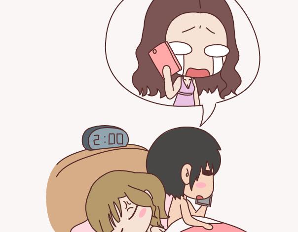 🍟麥拉風-婚後80 第151话 花心的男人长什么样 第27页