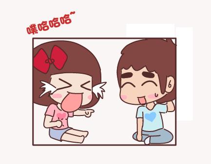 🍟麥拉風-婚後80 第155话 我脾气不好，你哄哄就好 第22页