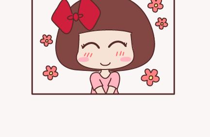 🍟麥拉風-婚後80 第155话 我脾气不好，你哄哄就好 第25页