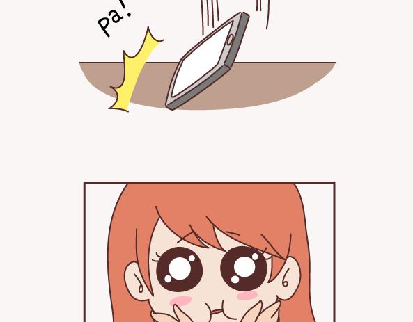 🍟麥拉風-婚後80 第157话 那些令人反感的撩妹方式 第19页