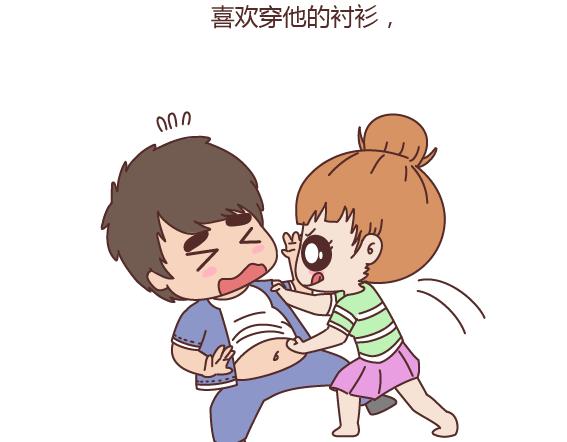 🍟麥拉風-婚後80 第161话 有个胖胖的男朋友是个什么感觉？ 第19页